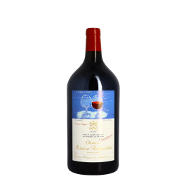 Château Mouton Rothschild 2014 赤ワイン シャトー・ムートン・ロートシルト 2014 - 今井商店ウェブワイン