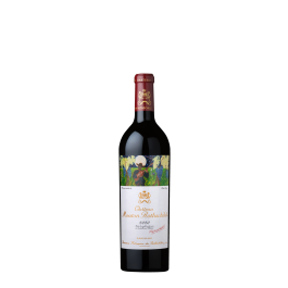 ワイン Chateau Mouton Rothschild 2020 2020 Chateau Mouton Rothschild Pauillac