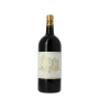 Château Haut-Brion 1989 Rouge thumbnail