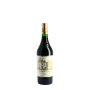 Château Haut-Brion 2016 Rouge thumbnail