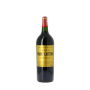 Château Brane-Cantenac 2017 Rouge thumbnail
