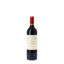 Le Marquis de Calon 2017 Rouge thumbnail