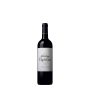 Château Capbern 2020 Rouge thumbnail