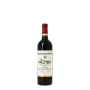 Château Chasse Spleen 2018 Rouge thumbnail
