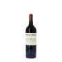 Domaine de Chevalier 2019 Rouge thumbnail