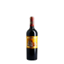 Château Ducru Beaucaillou 2024 Rouge en primeur thumbnail
