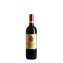Château Fleur Cardinale 2010 Rouge thumbnail