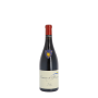 Domaine de l'Horizon 2018 Rouge thumbnail