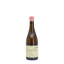 Domaine de l'Horizon 2022 Rosé thumbnail