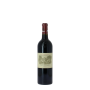 Château Lafite Rothschild 2024 Rouge en primeur thumbnail