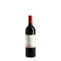 Château Le Pin 2020 Rouge thumbnail