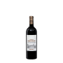 Château Marquis d'Alesme 2017 Rouge thumbnail