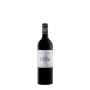 Château Margaux 2018 Rouge thumbnail