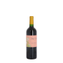 Domaine Peyre Rose thumbnail