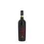 Antinori - Pian delle Vigne 2017 Rouge thumbnail