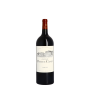 Château Pontet Canet 2017 Rouge thumbnail