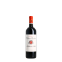 Château Poujeaux 2020 Rouge thumbnail