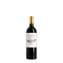 Château Rauzan Segla 2024 Rouge en primeur thumbnail