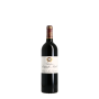 Château Sociando Mallet 2011 Rouge thumbnail