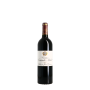 Château Sociando Mallet 2016 Rouge thumbnail