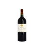 Château Sociando Mallet 2017 Rouge thumbnail