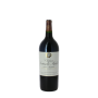 Château Sociando Mallet 2020 Rouge thumbnail