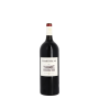 Domaine de Terrebrune 2019 Rouge thumbnail