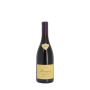 Domaine de la Vougeraie 2020 Rouge thumbnail