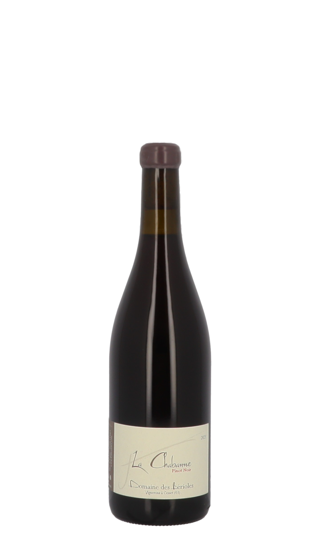 Domaine des Bérioles