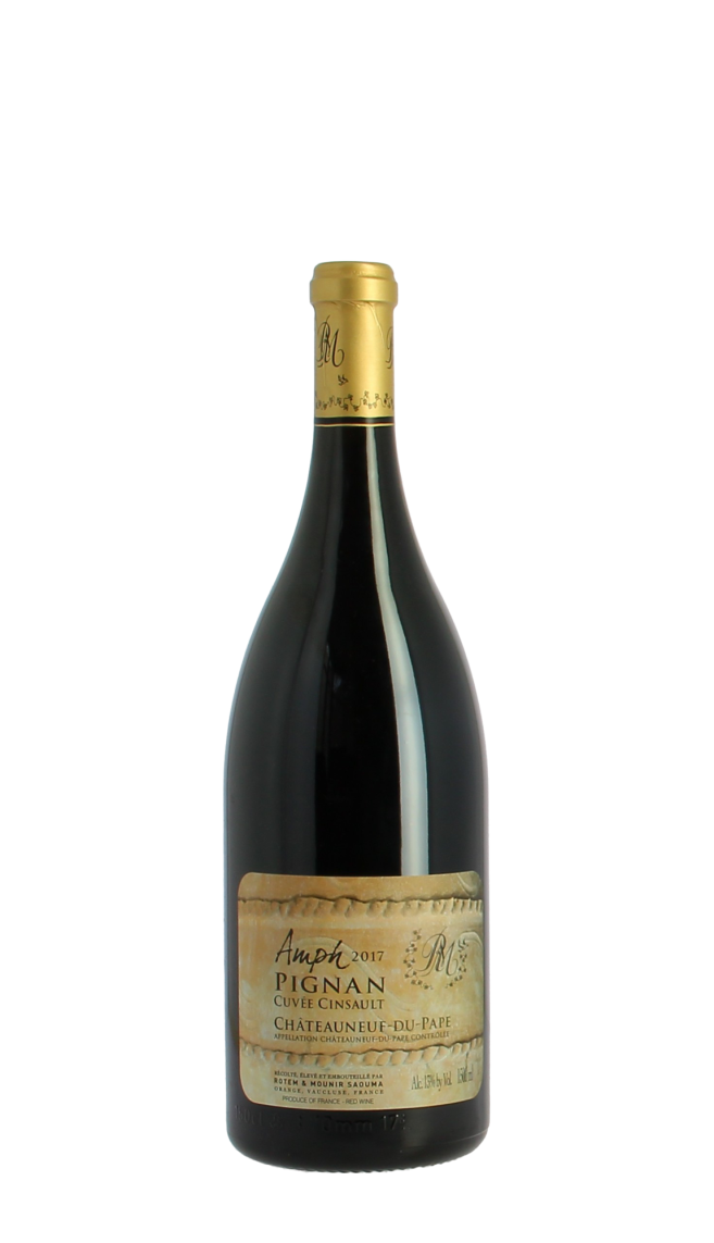 Rotem et Mounir Saouma 2017 Rouge Rotem et Mounir Saouma 2017 Rouge