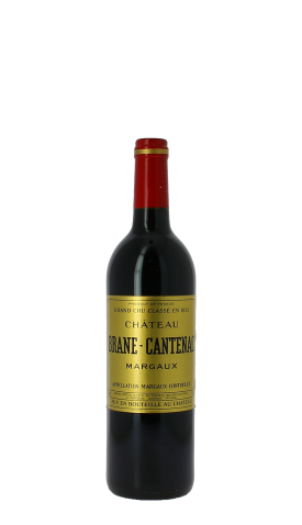 Château Brane-Cantenac 2017 Rouge 75cl