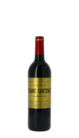 Château Brane-Cantenac 2024 Rouge en primeur 75cl