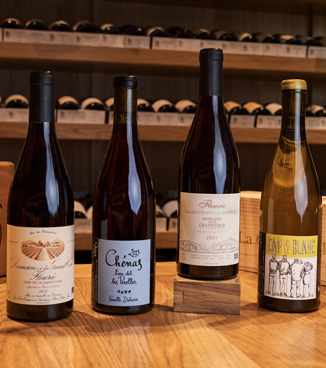 Vins du Beaujolais